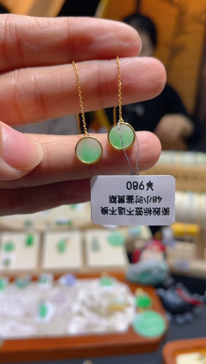 【闪购商品】翡翠颈饰18K金镶嵌假一赔三