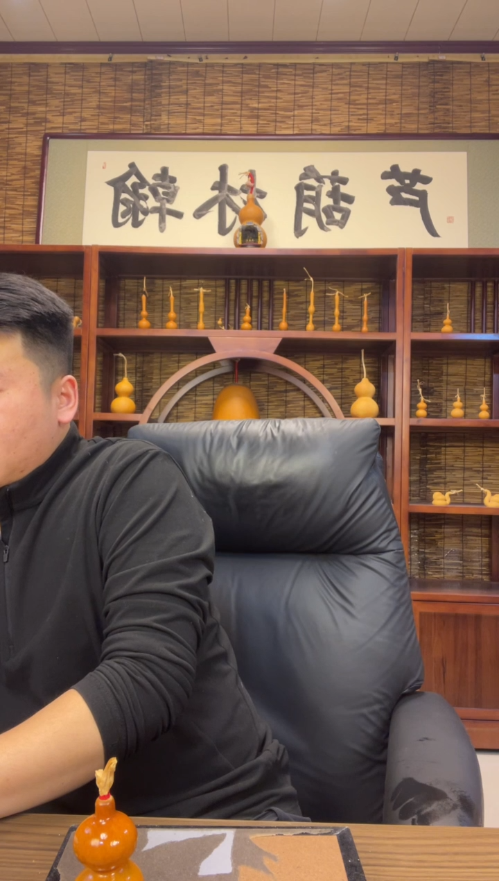 w****g吱吱吱吱吱吱吱吱