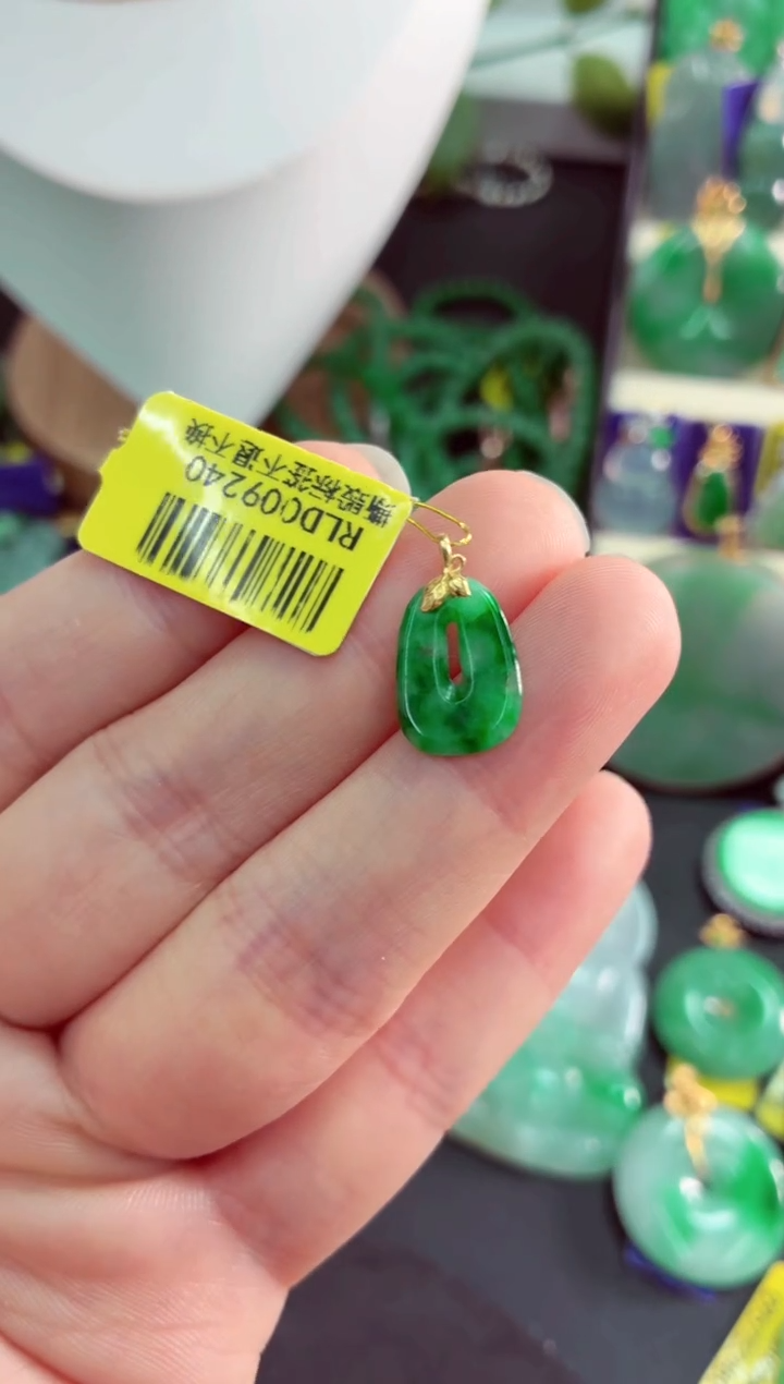 吊坠(不含链)18K金镶嵌翡翠挂件