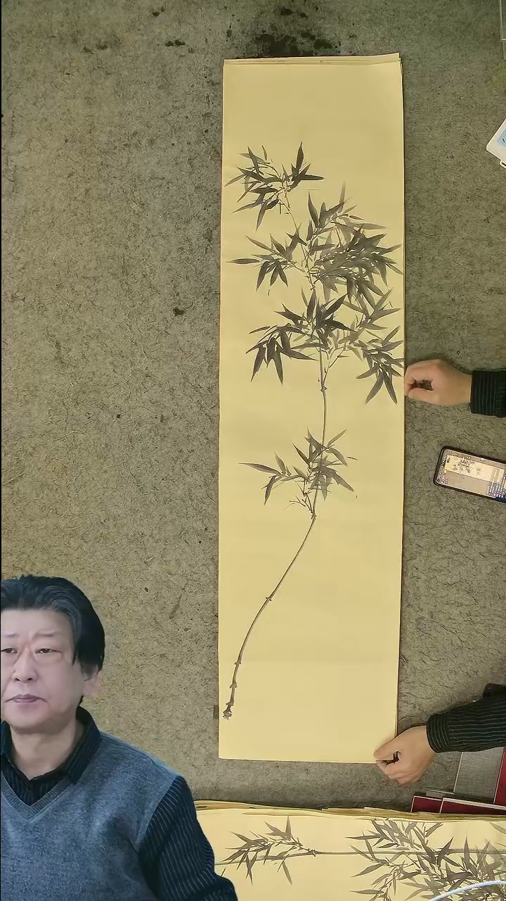 国画四尺对开  墨竹条屏 34*138cm