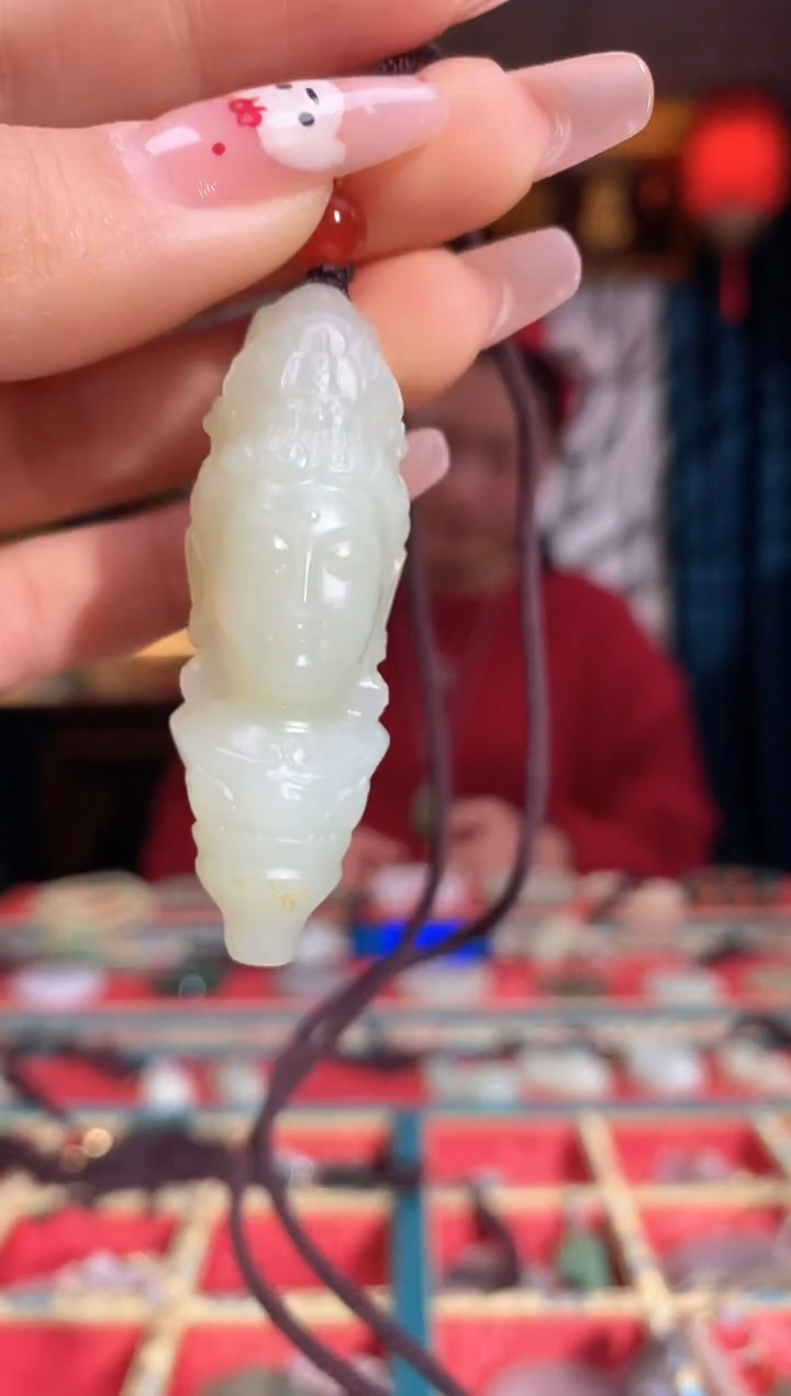 【闪购商品】和田玉颈饰未镶嵌观音