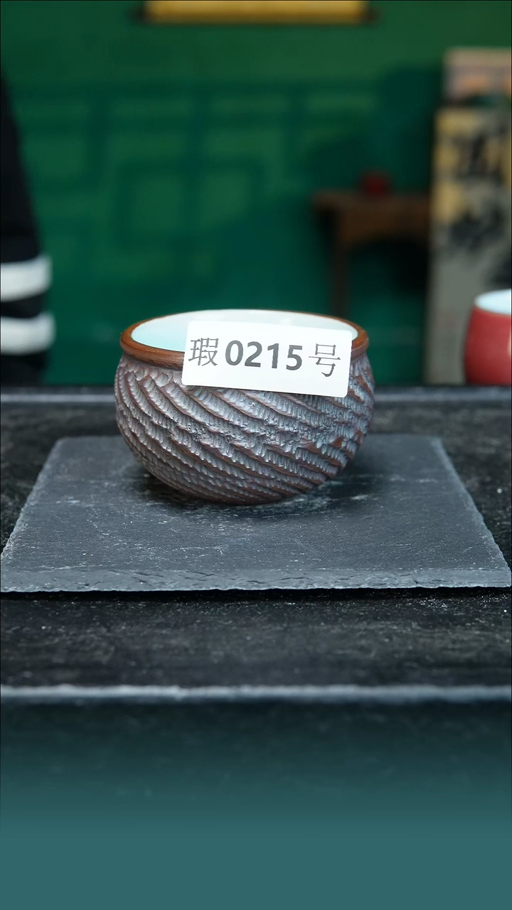 【闪购商品】原矿原产地钧瓷杯壶215