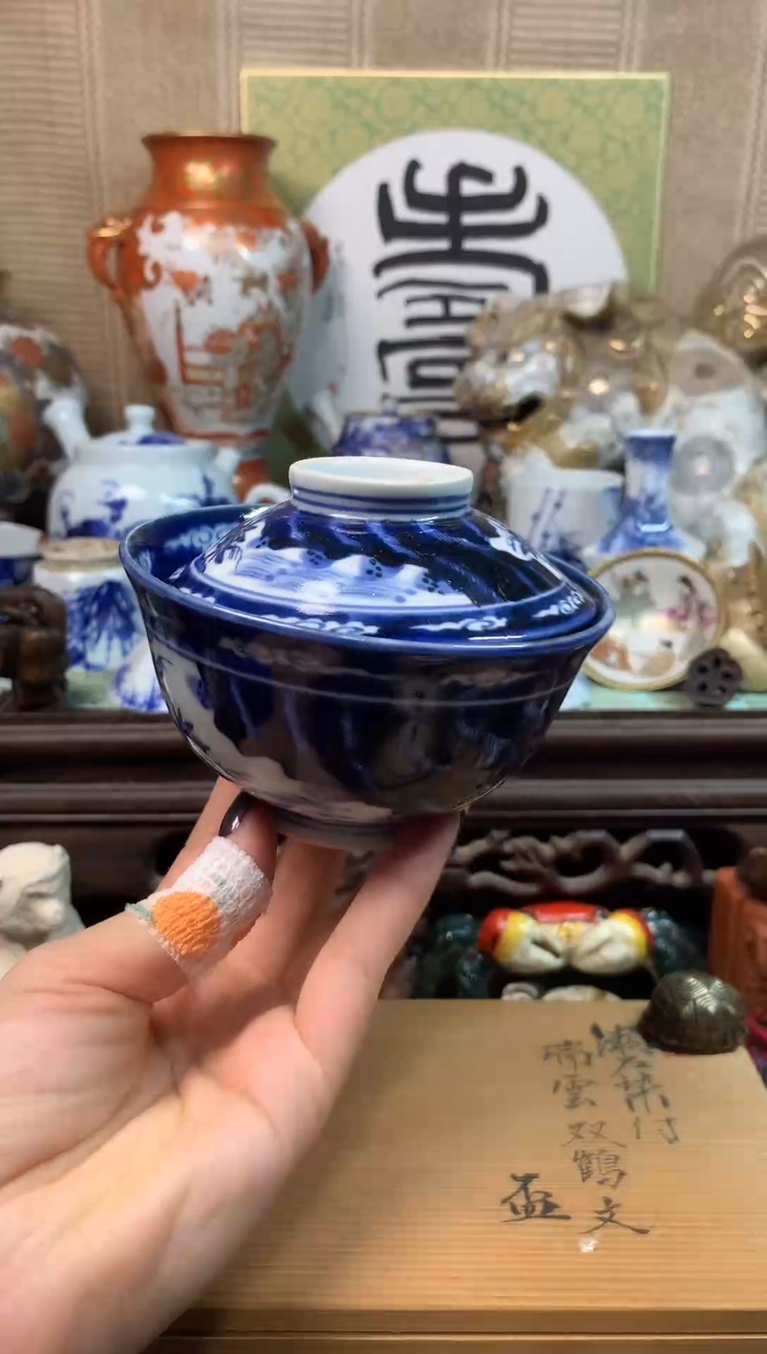 【闪购商品】二十六。。。。。