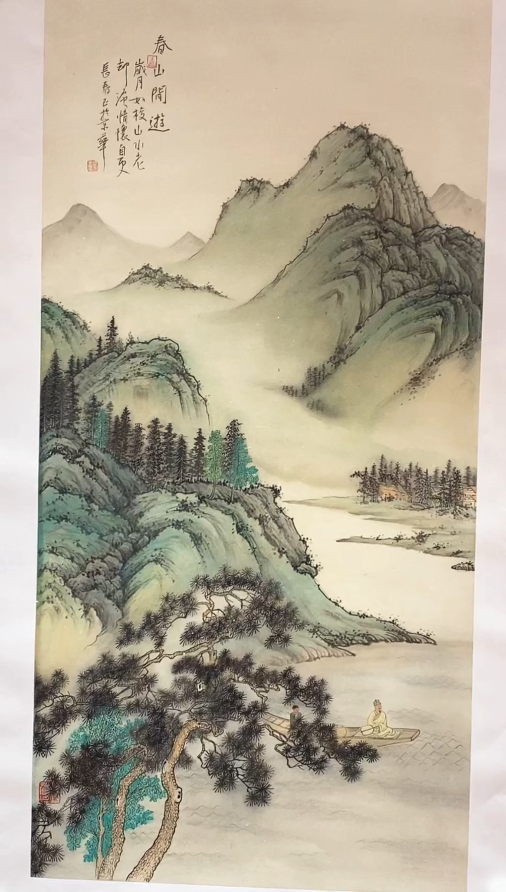 国画武春玉老师绘画作品