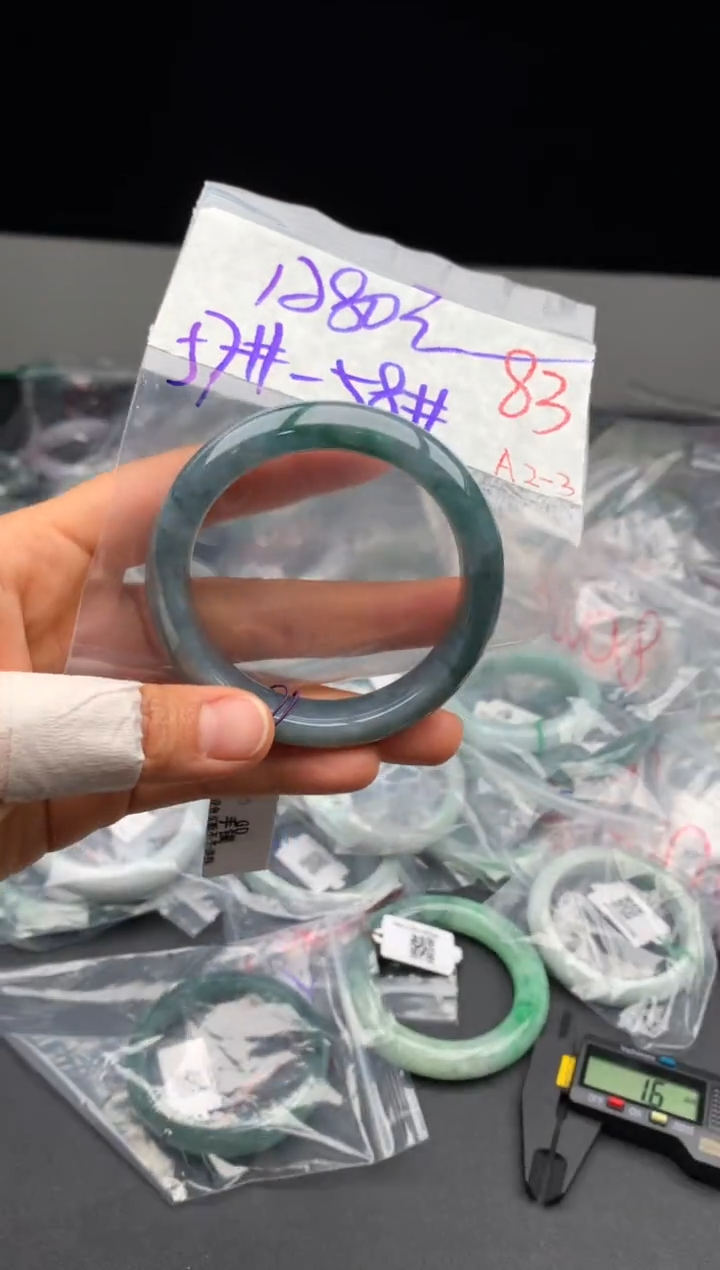 【闪购商品】定制翡翠未镶嵌毛货需精细抛光+多样性发货拍一发一