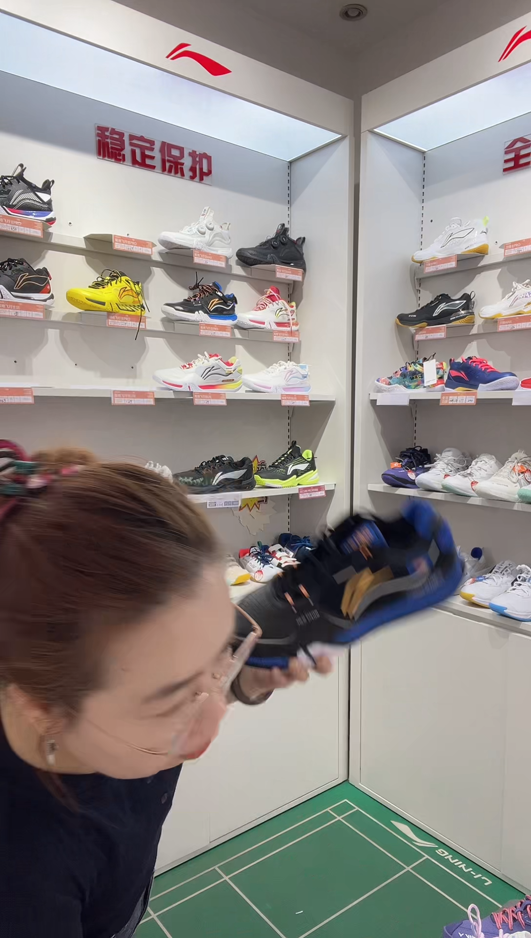 清仓款运动服球鞋配件不退换  44码