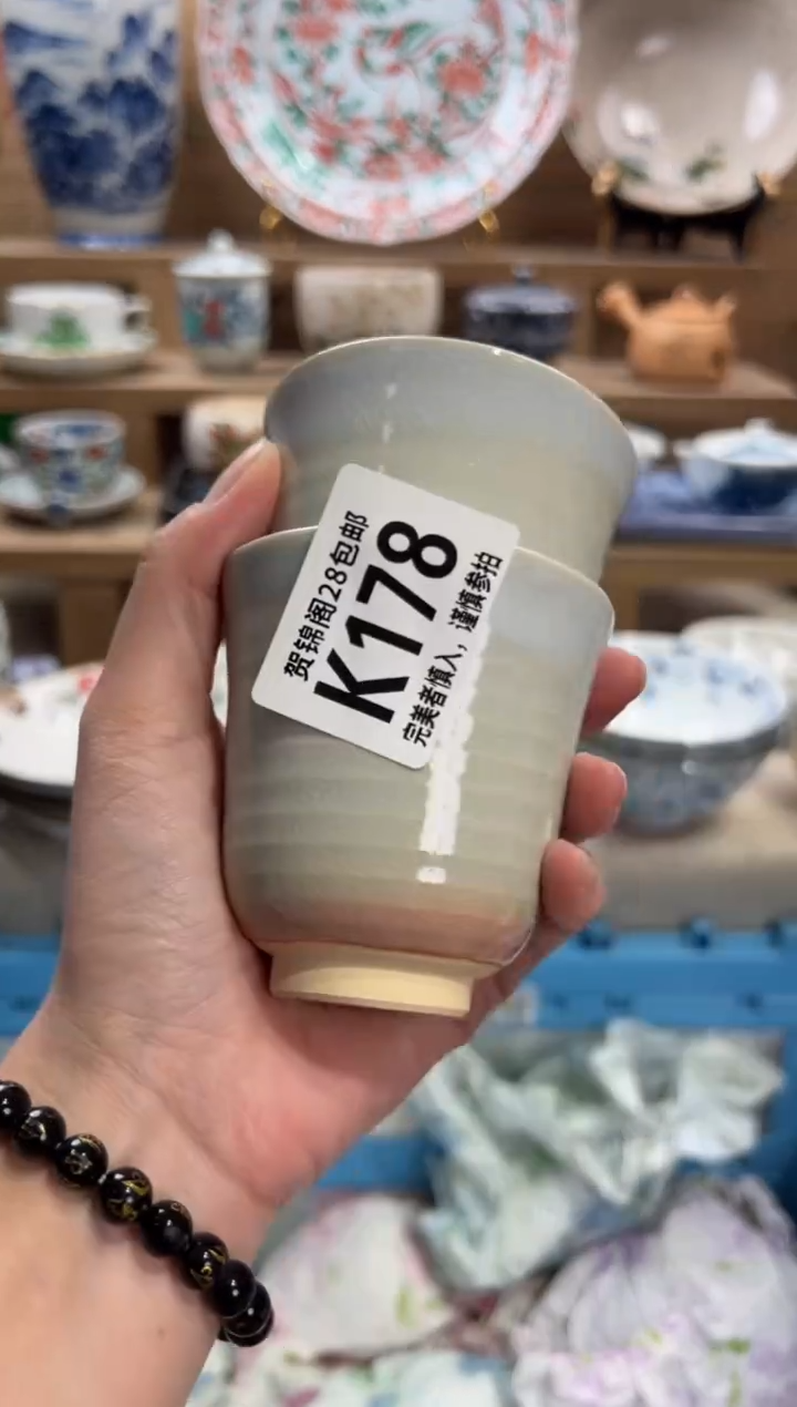 瓷片花*?      K178