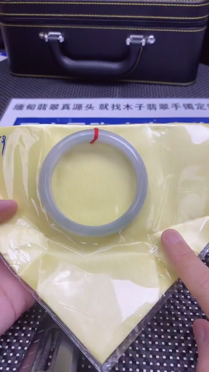 未镶嵌无定制翡翠翡翠定制手镯专属链接（私人勿拍）