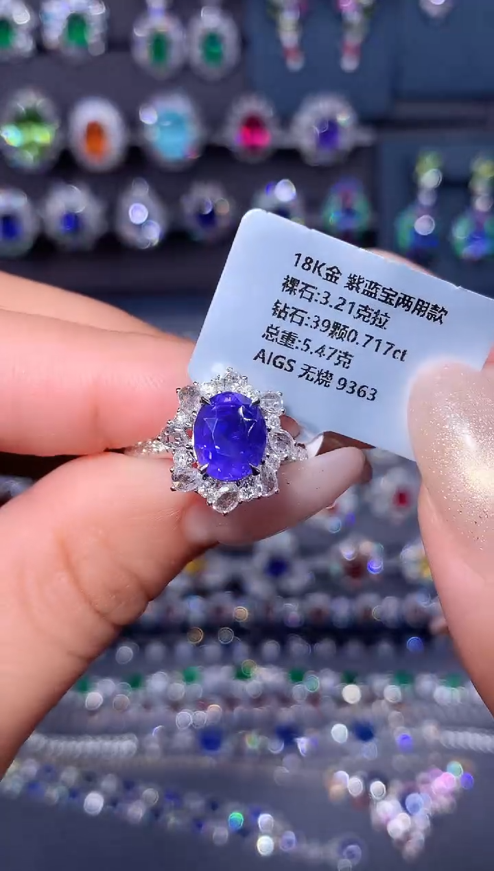 戒指蓝宝石18K金镶嵌 