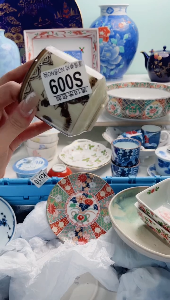 陶瓷?****?S009***********