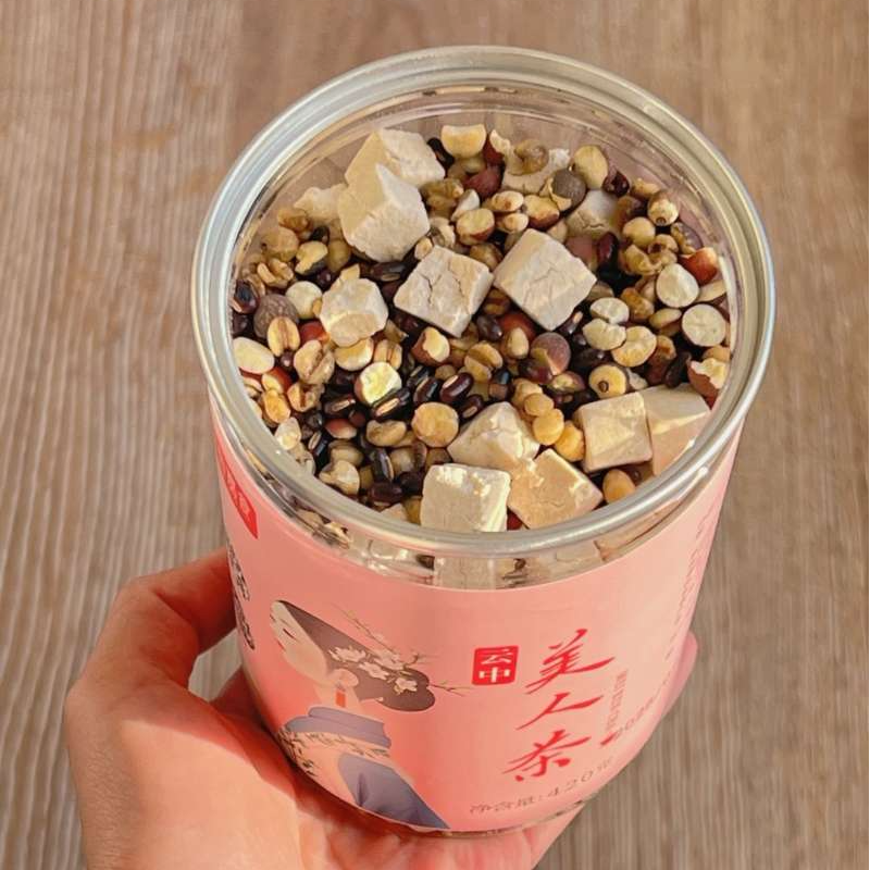 【1罐尝试装】丽江美人茶三蒸三晒薏仁米熟制茯苓炒芡实赤小豆420g