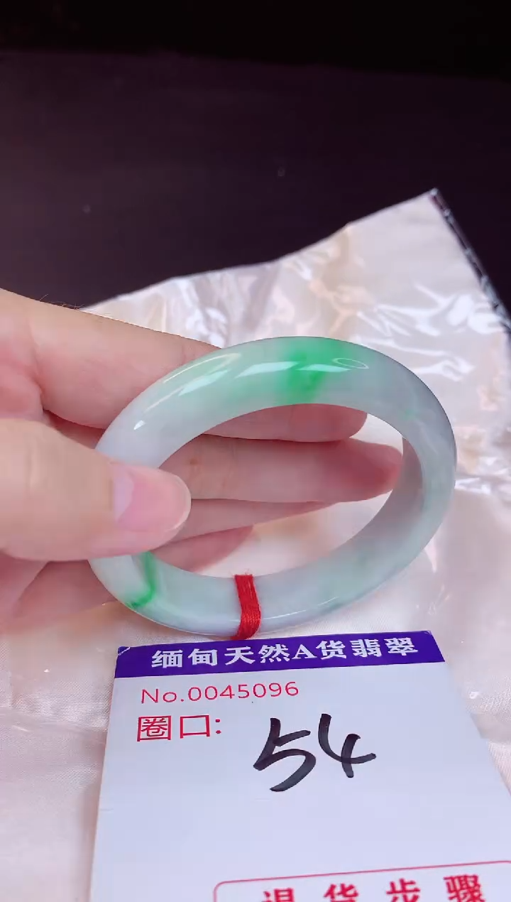 翡翠手镯未镶嵌54+             