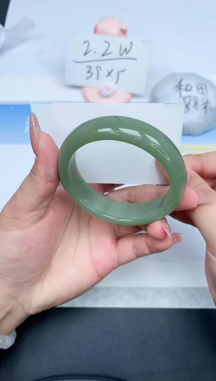 【闪购商品】石英质玉手镯未镶嵌296-57.1