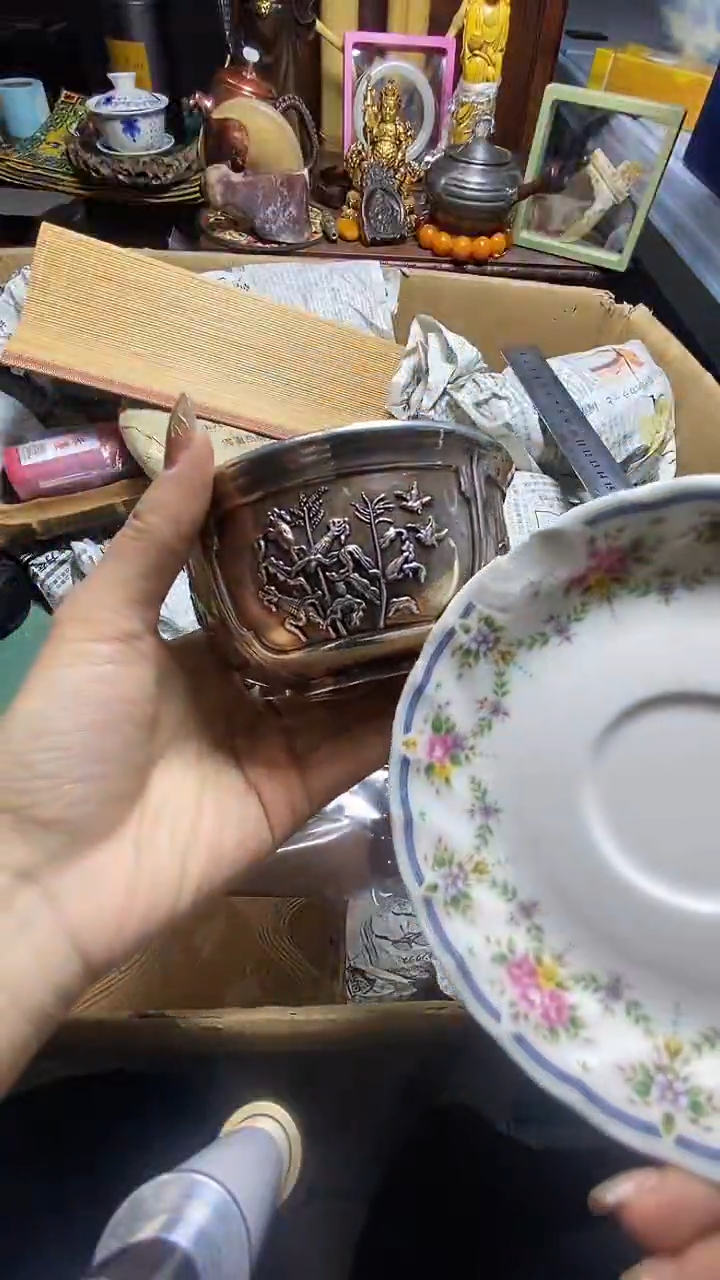 【闪购商品】瓷器瓷器瓷器瓷器