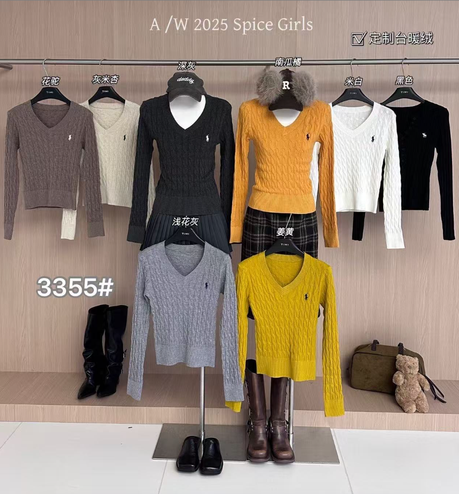 长袖针织衫秋冬气质上衣#3355