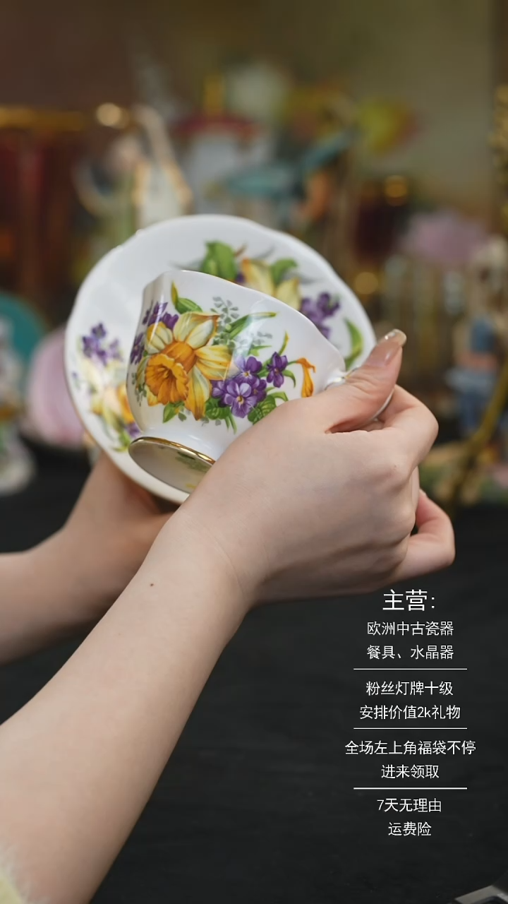 【闪购商品】摆件米多家中古器物 如图所示116