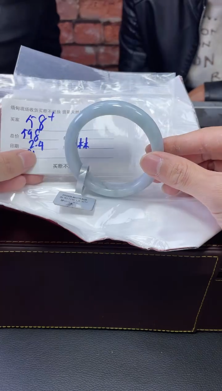 【闪购商品】定制翡翠1未镶嵌毛货手镯需精细抛光/58+