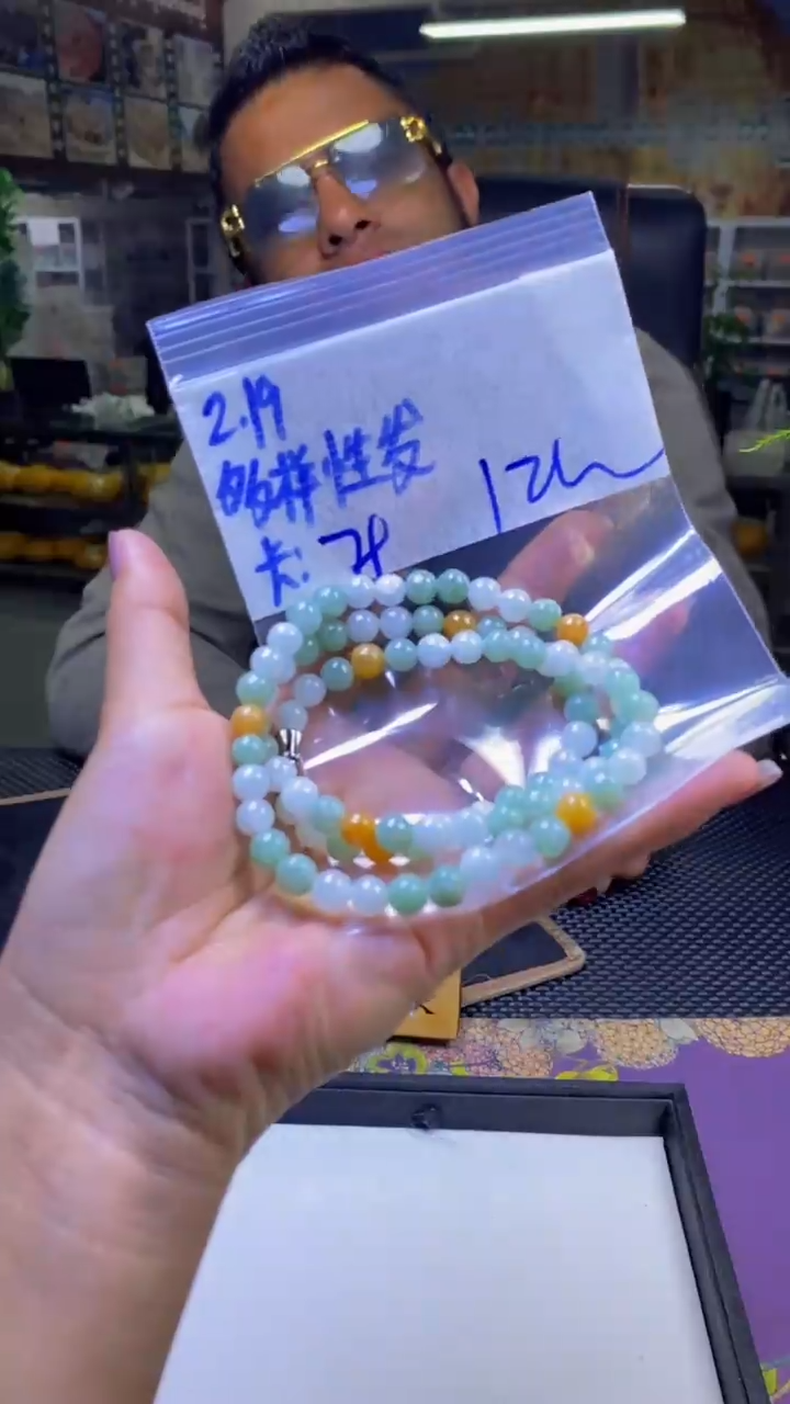 【闪购商品】定制翡翠未镶嵌纯天然缅料翡翠 多样性发货只发其一