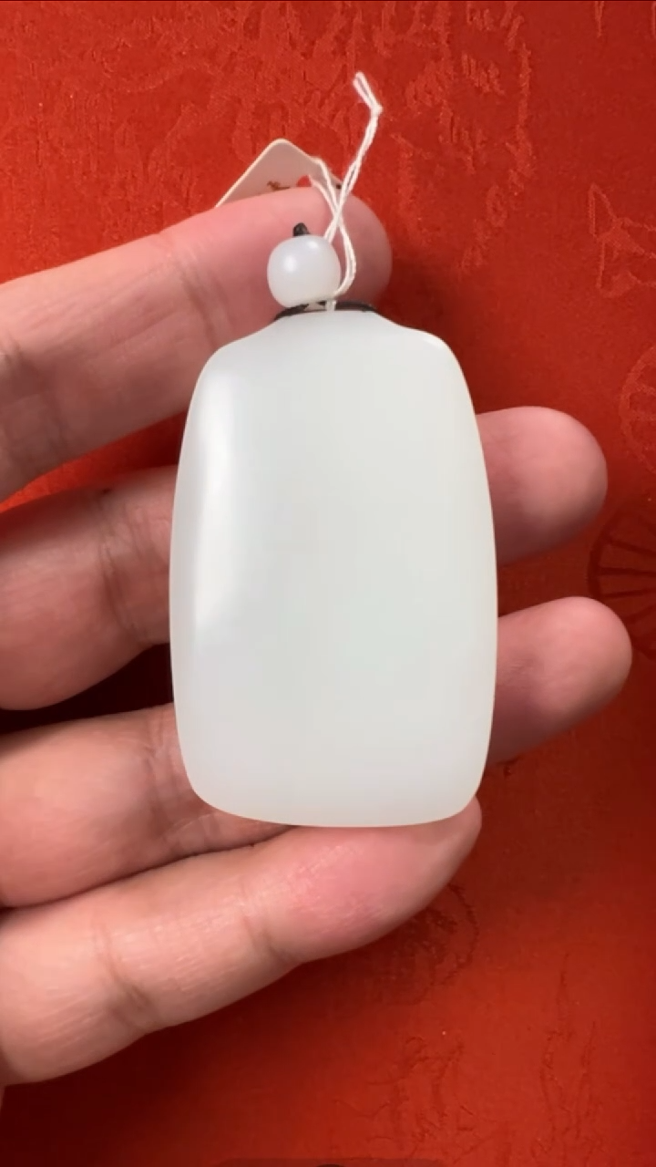 【闪购商品】和田玉挂件未镶嵌俄山料平安无事牌