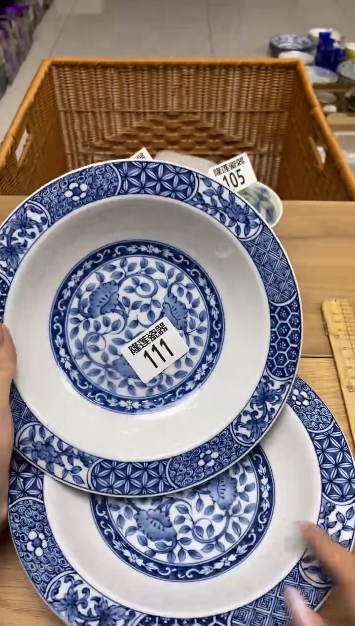 瓷片小*儿隆莲全球选好物精选