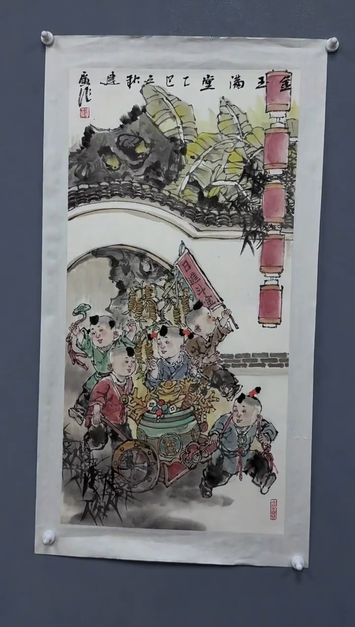 国画炳山艺术--姚老师作品