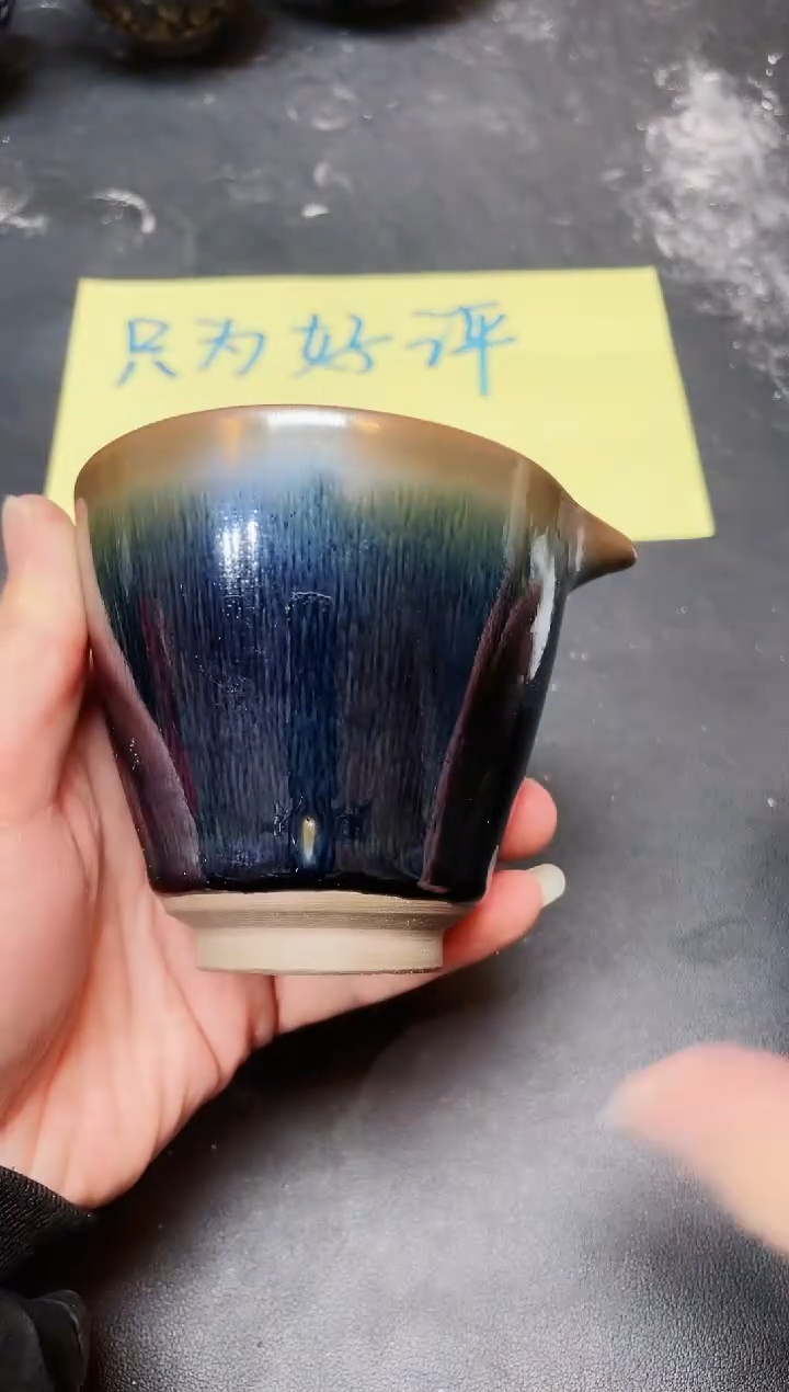 【闪购商品】茶盏102微瑕           