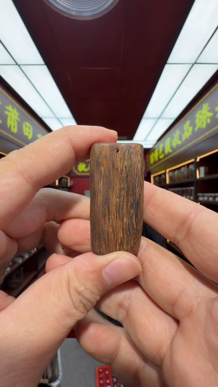 沉香吊坠多样性发一