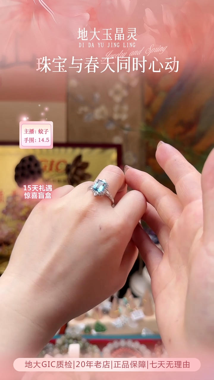 托帕石戒指银S925镶嵌托帕石戒指