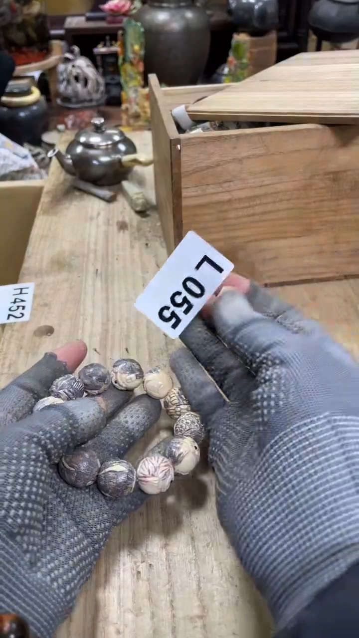 【闪购商品】杯瓷瓷瓷瓷瓷瓷瓷瓷瓷