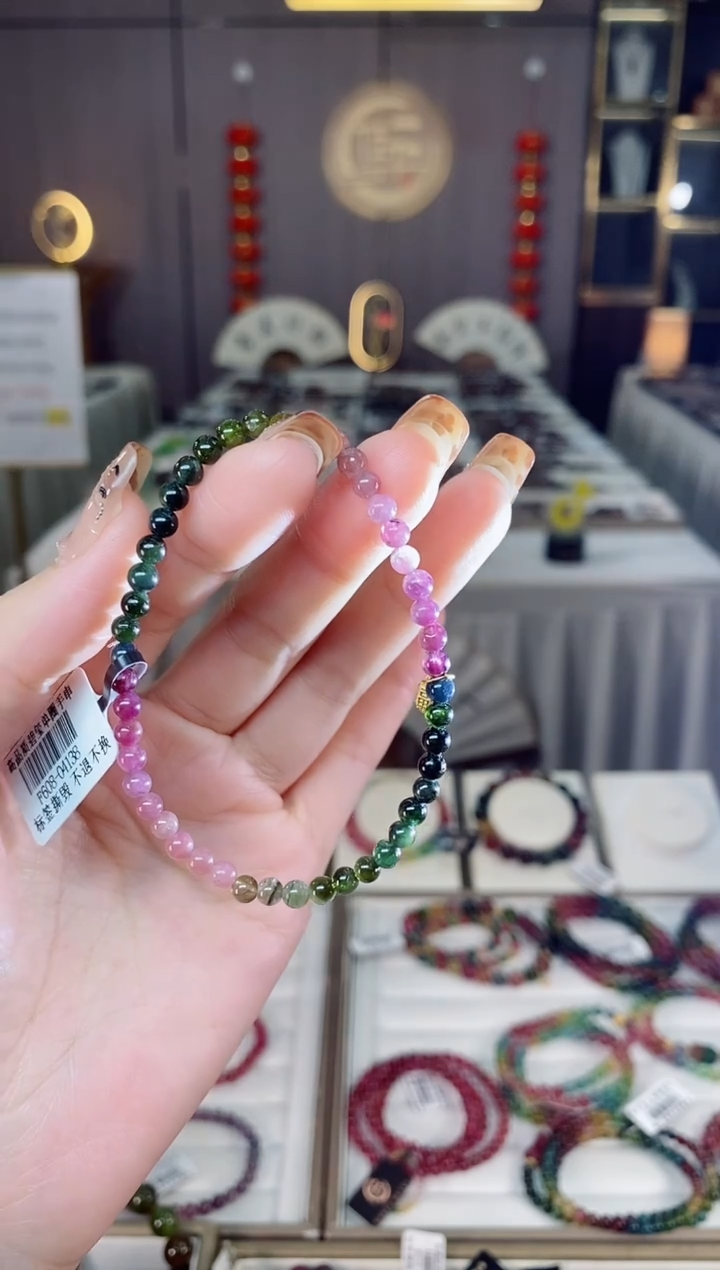 未镶嵌老矿碧玺单圈手串4mm+碧玺dan多样性发货一条