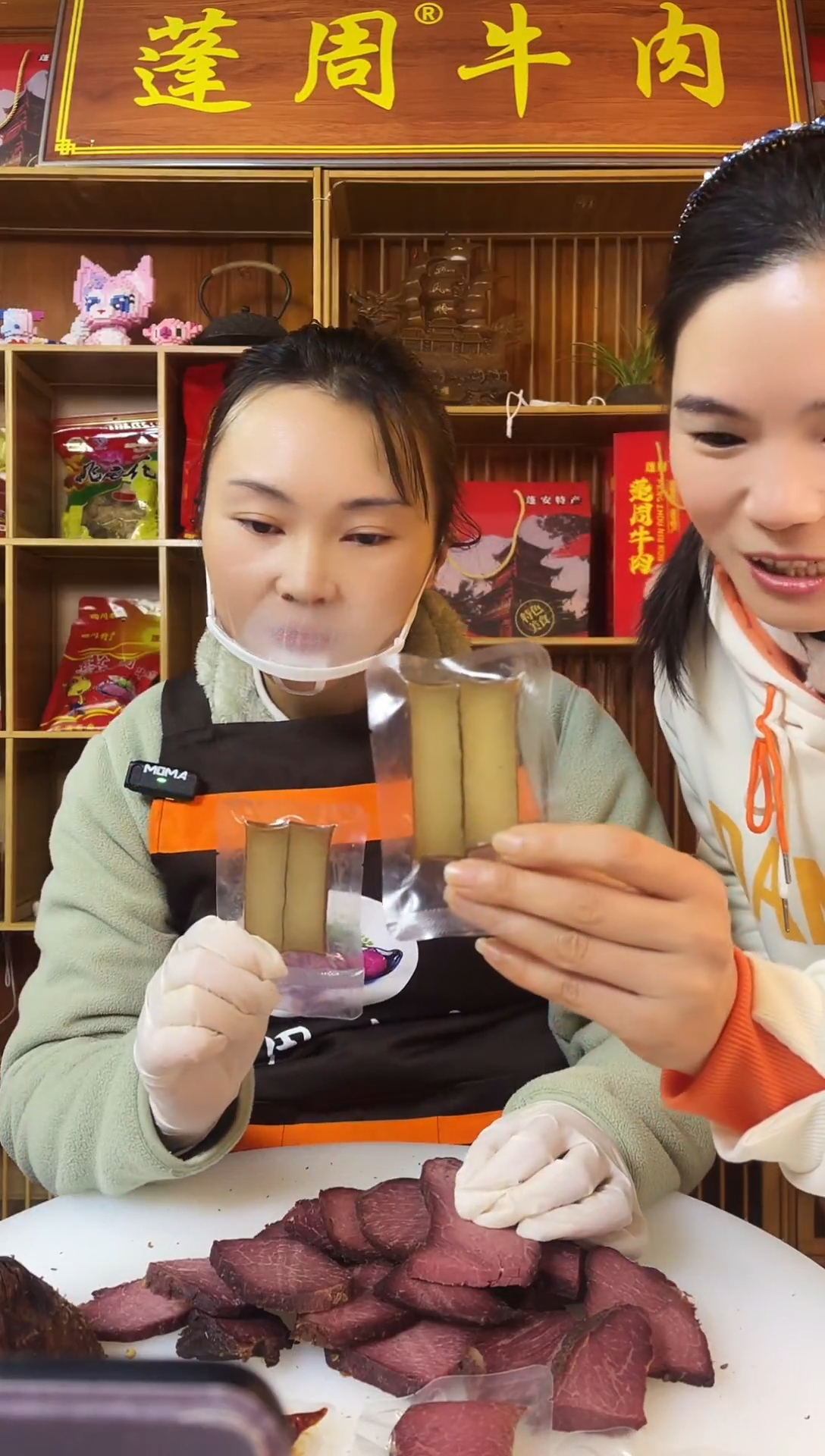 四川蓬安烟熏豆干2斤