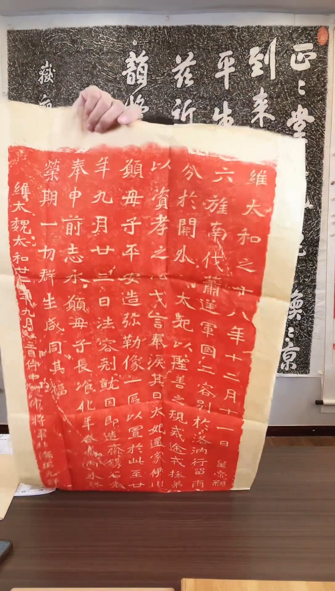 【闪购商品】拓片用纸印石111111111111111