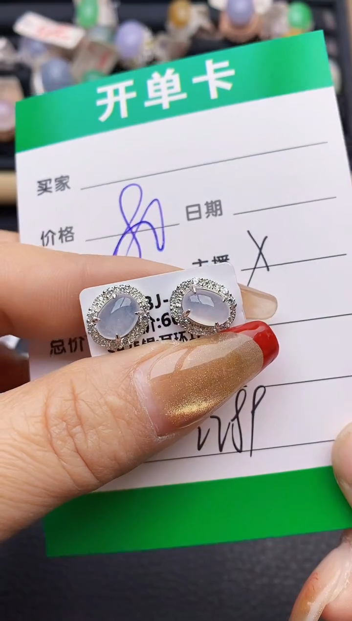 【闪购商品】翡翠戒指银S925镶嵌2289