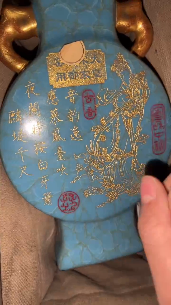 陶瓷闪购商品专属高端连