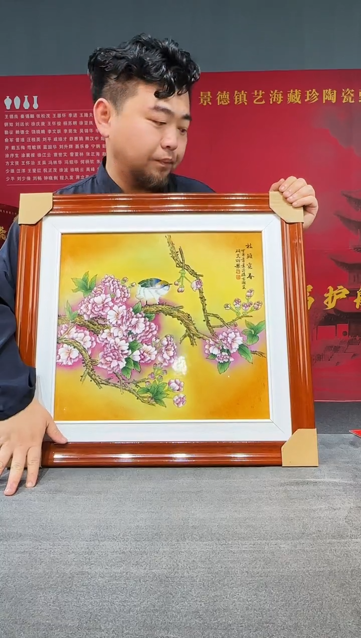 摆件Q14闪购商品摆件/一件