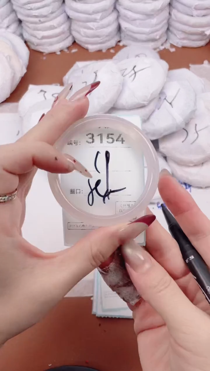 【闪购商品】玛瑙/玉髓手镯未镶嵌3454