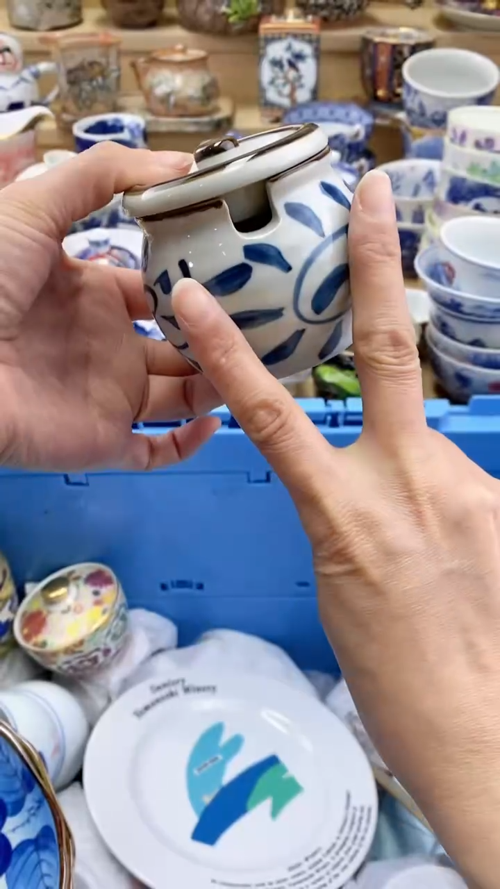 【闪购商品】茶盏【闪购商品】【闪购商品】