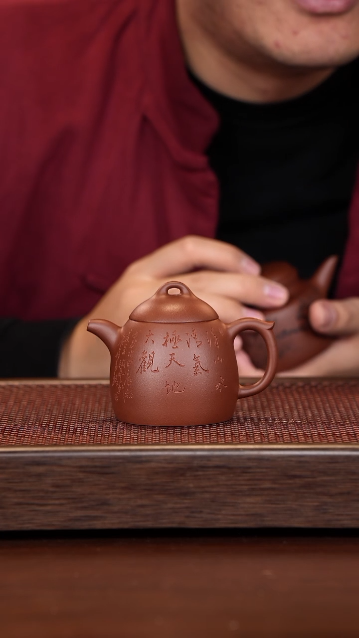 茶壶紫砂徐壶记精品