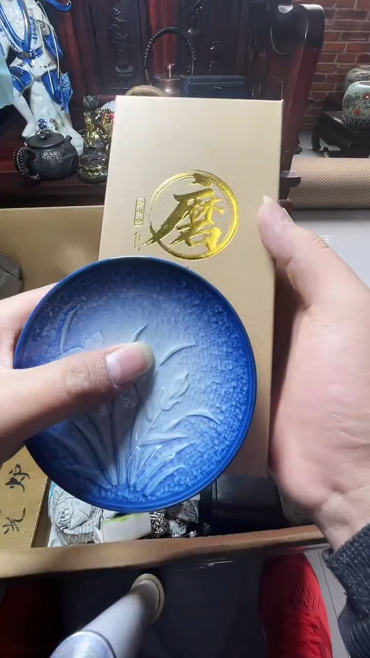 1瓷器瓷器瓷器瓷器