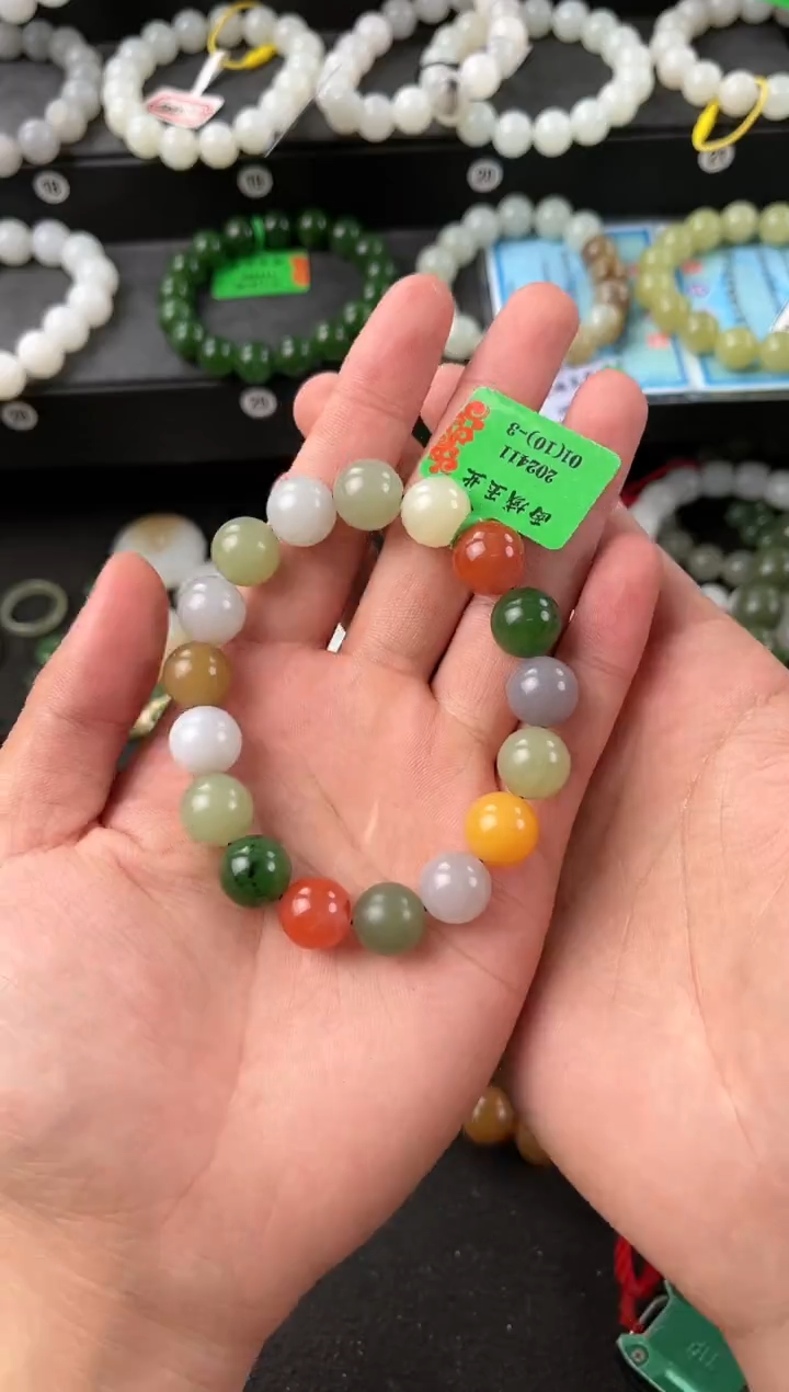 【闪购商品】和田玉手串未镶嵌多宝手串卡12微色差