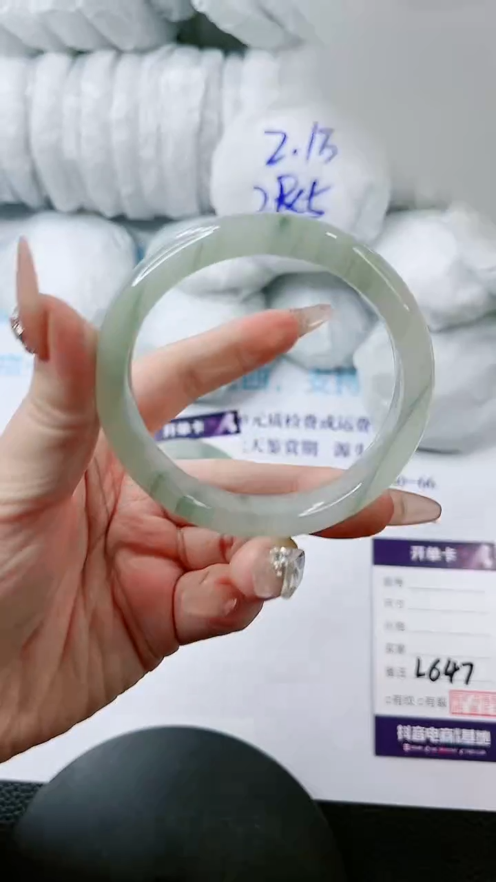 【闪购商品】石英质玉手镯未镶嵌多样性发货L467