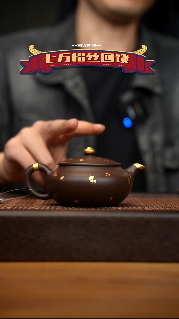 茶壶紫砂宜兴原矿 紫砂手工紫砂壶容量180cc