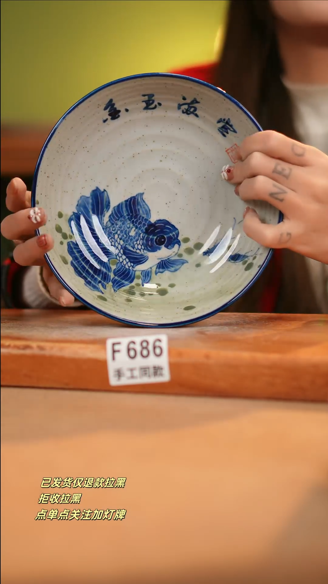【闪购商品】其他F686十二器瓷器瓷器瓷器