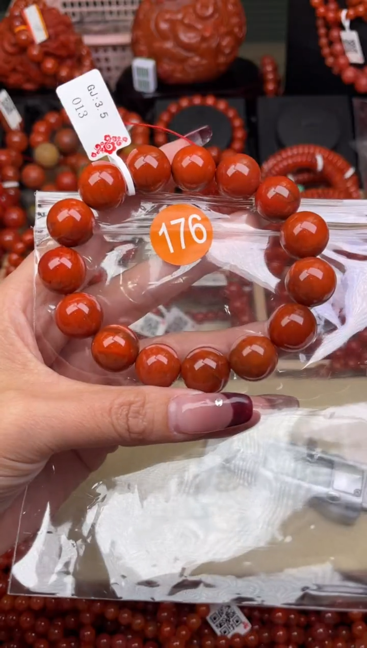 【闪购商品】南红玛瑙珠宝奇石未镶嵌176-15+