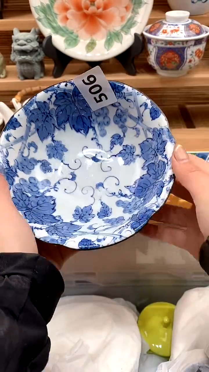 【闪购商品】瓷片新号开播，满28米包邮