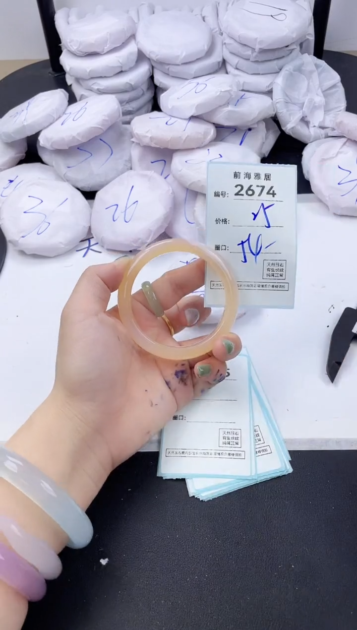 【闪购商品】玛瑙/玉髓手镯未镶嵌2674