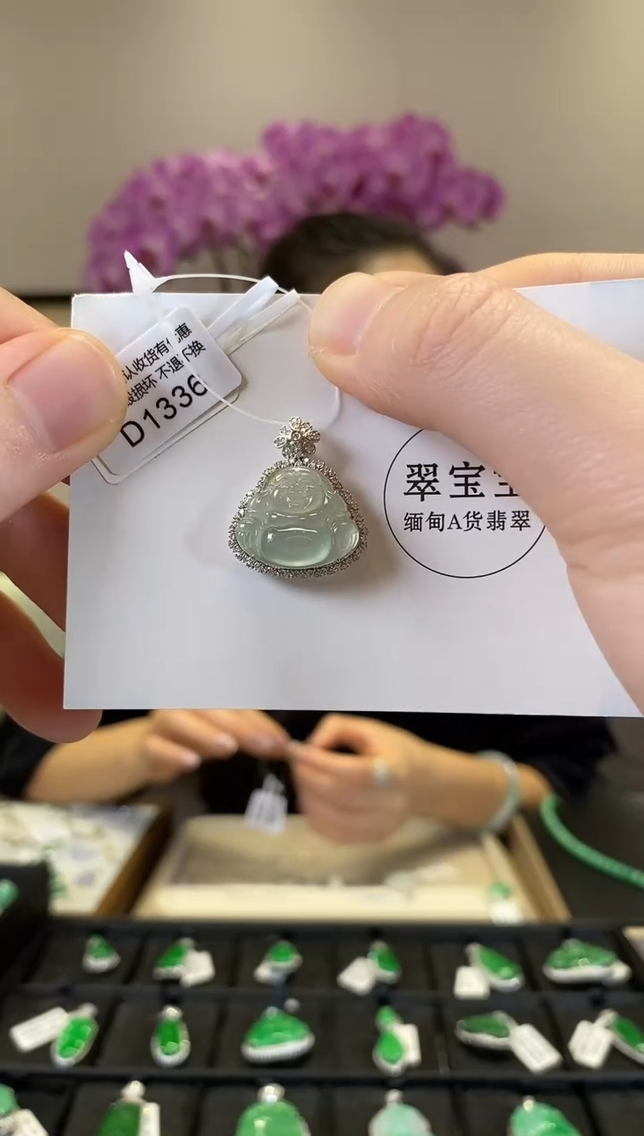【闪购商品】翡翠18K金镶嵌颈饰D1336 佛公 含运营费