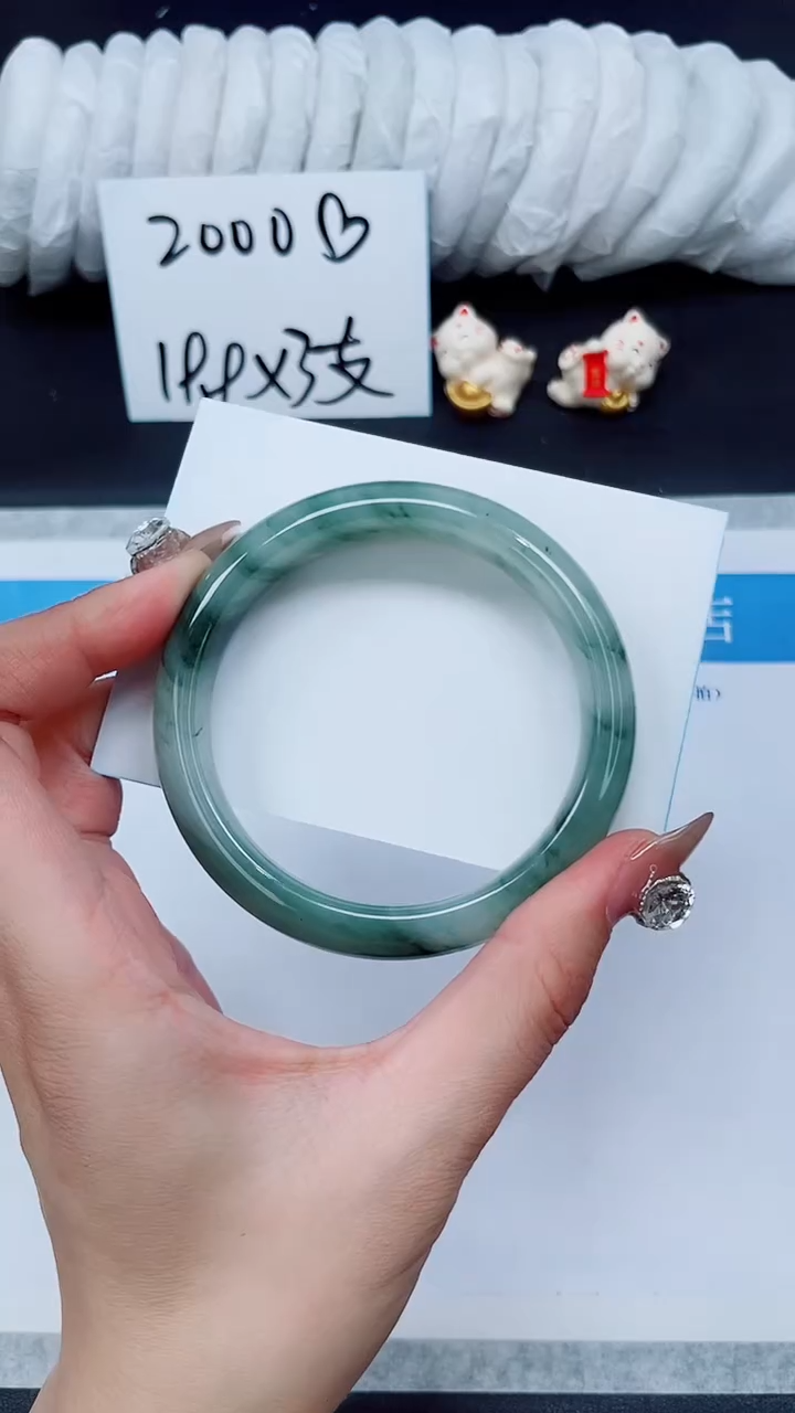 未镶嵌手镯石英质玉A17-59`60`61