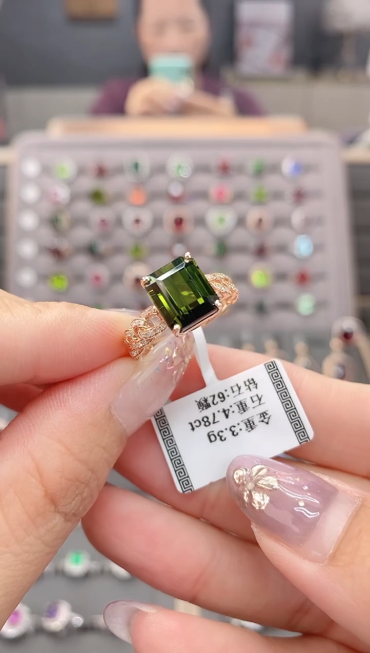 碧玺戒指18K金镶嵌4.78