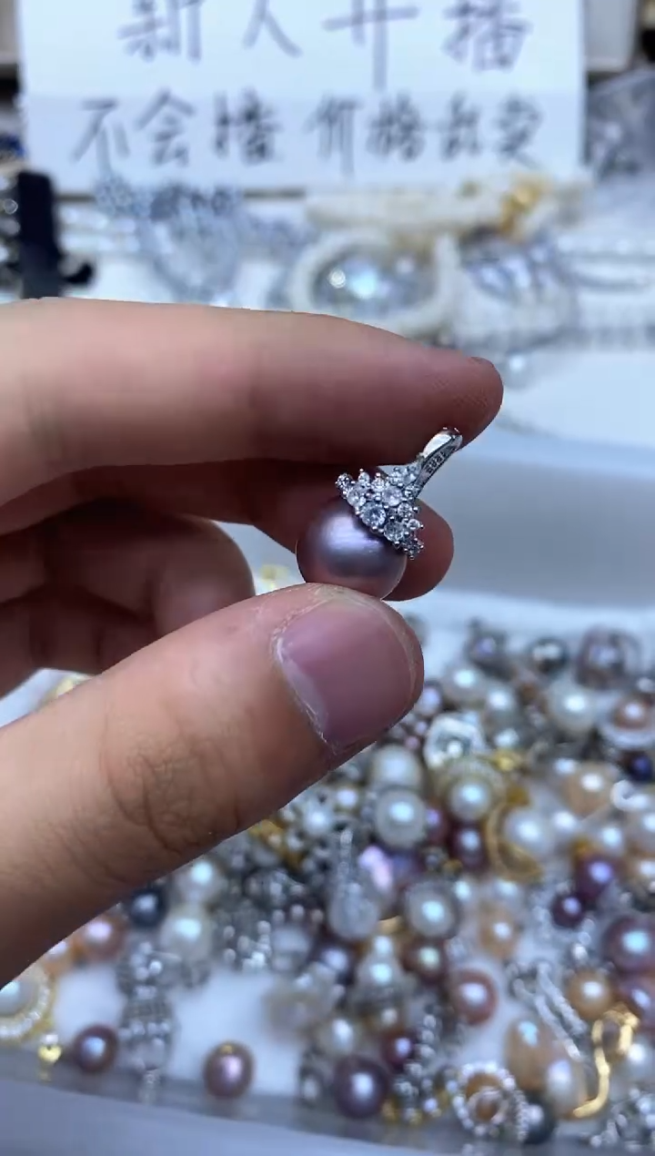 吊坠(不含链)未镶嵌淡水珍珠吊坠多样性发其一